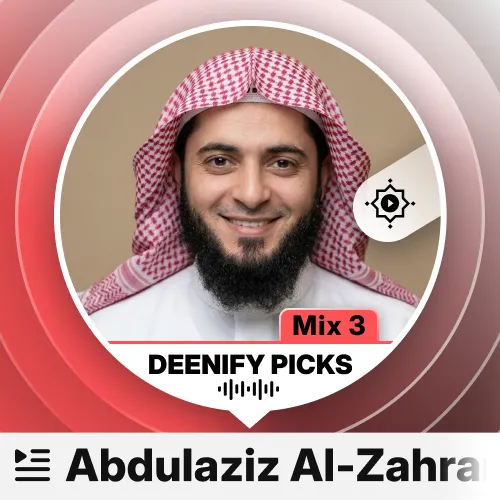 Playlist
