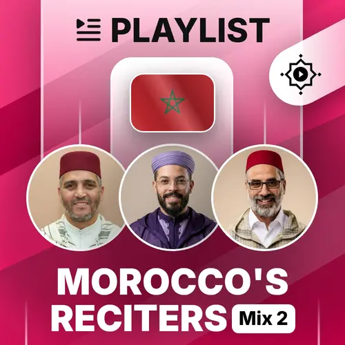 Playlist