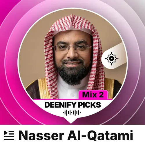 Playlist
